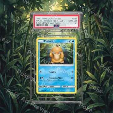 Psyduck 40/236 Cosmic Eclipse Pokemon TCG extension art collector display view 7