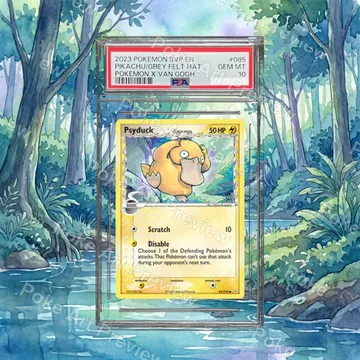 Psyduck Delta Species 81/110 EX Holon Phantoms Pokemon TCG extension art collector display view 7