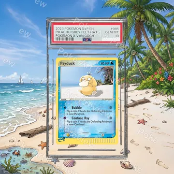 Psyduck 66/112 EX FireRed LeafGreen Pokemon TCG extension art collector display view 7