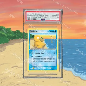 Psyduck 70/112 EX FireRed LeafGreen beach Pokemon TCG extension art collector display view 6