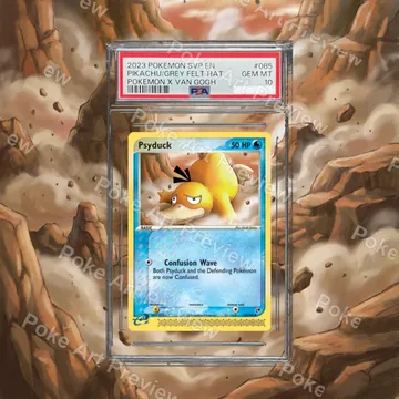 Psyduck 73/100 EX Sandstorm Pokemon TCG extension art collector display view 7