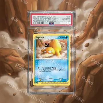 Psyduck 73/100 EX Sandstorm set 2 Pokemon TCG extension art collector display view 7