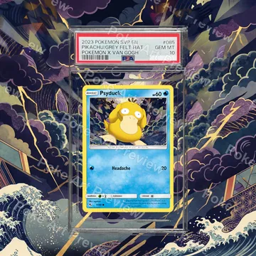 Psyduck 11/68 Hidden Fates Pokemon TCG extension art collector display view 7
