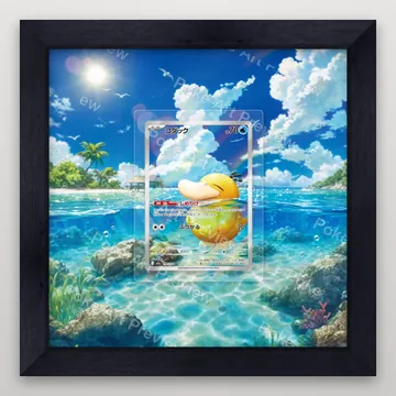 Psyduck Koduck 199/193 MEGA Dream ex Art Rare Pokemon TCG extension art collector display view 4