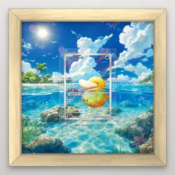 Psyduck Koduck 199/193 MEGA Dream ex Art Rare Pokemon TCG extension art collector display view 3