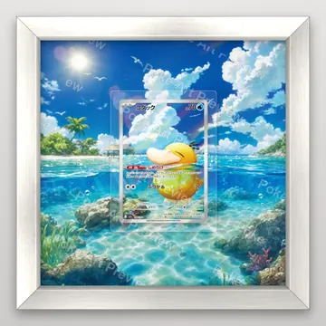 Psyduck Koduck 199/193 MEGA Dream ex Art Rare Pokemon TCG extension art collector display view 5