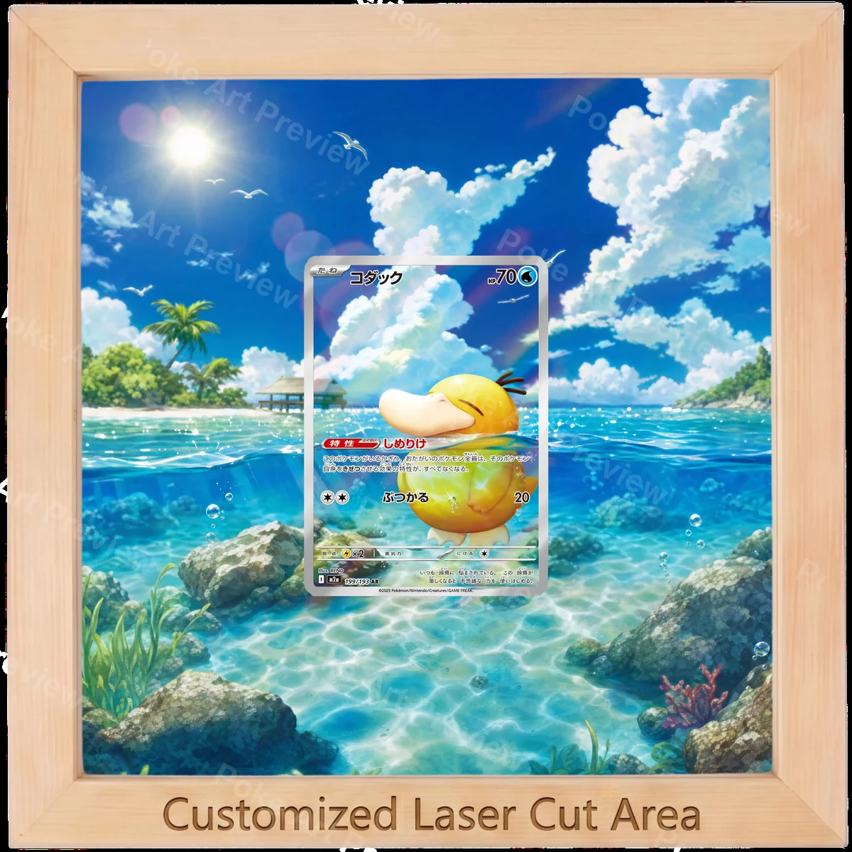 Psyduck Koduck 199/193 MEGA Dream ex Art Rare Pokemon TCG extension art collector display view 3