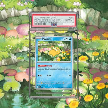 Psyduck 007 SV-P promo Pokemon TCG extension art collector display view 7
