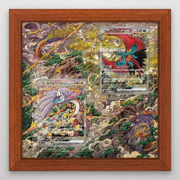 Roaring Moon ex 218/187 and Raging Bolt ex 222/187 Terastal Festival ex SAR Pokemon TCG extension art display view 2