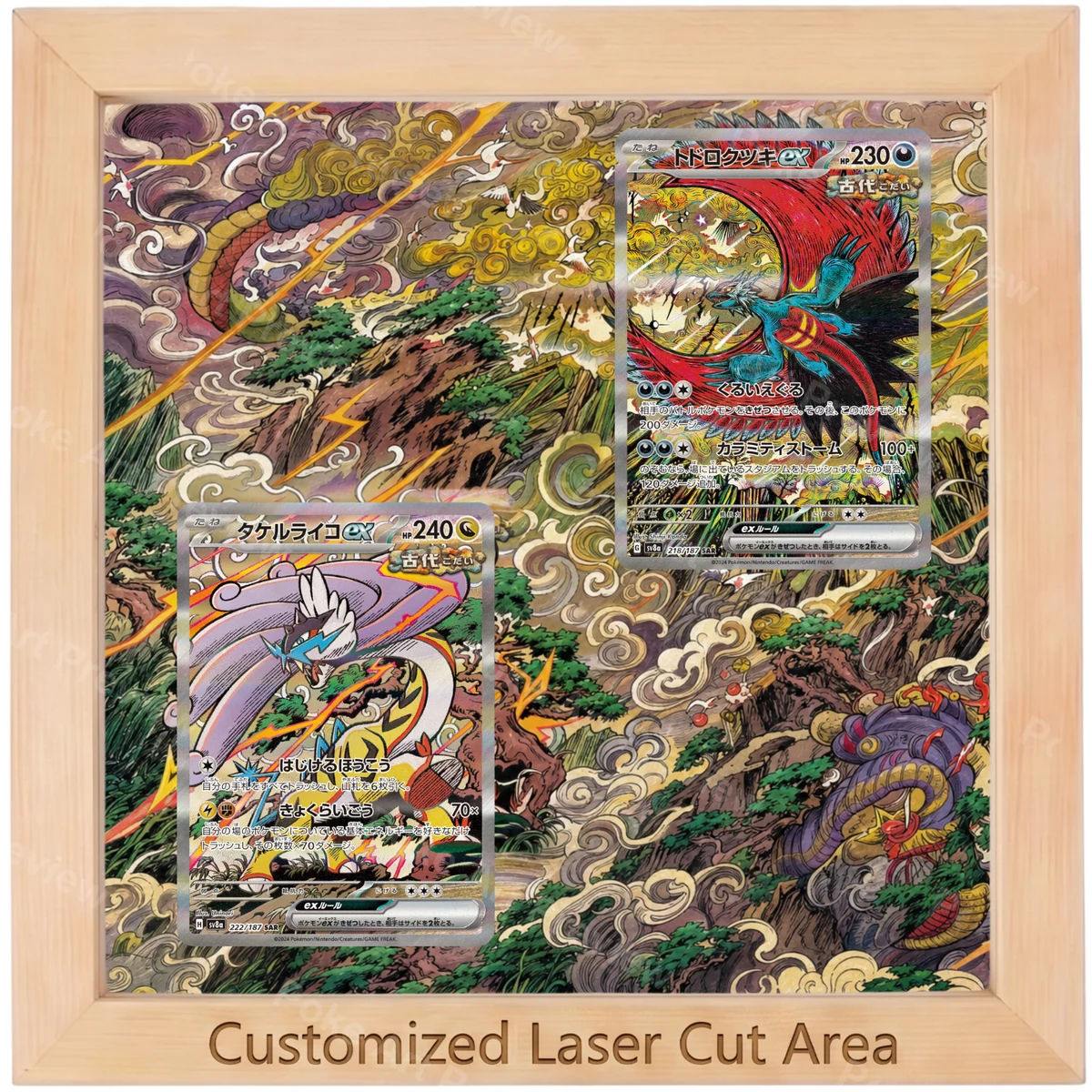 Roaring Moon ex 218/187 and Raging Bolt ex 222/187 Terastal Festival ex SAR Pokemon TCG extension art display view 2