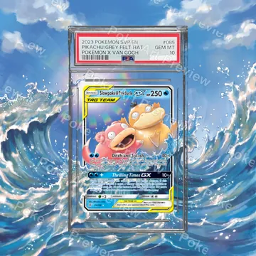 Slowpoke Psyduck GX 35/236 Unified Minds Pokemon TCG extension art collector display view 7