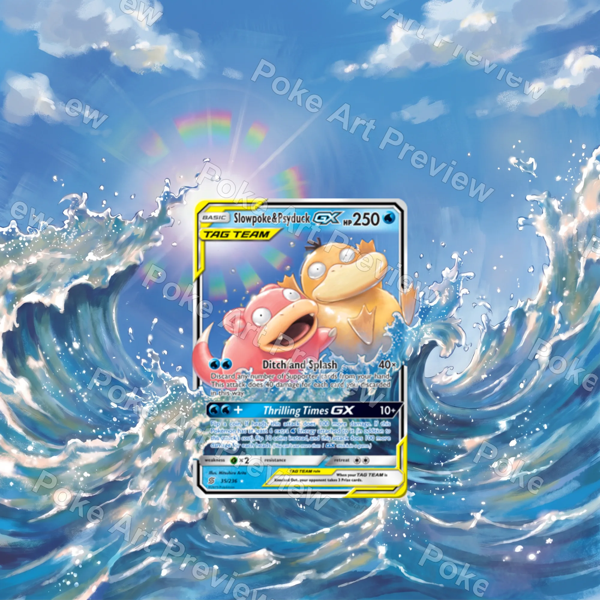 Slowpoke Psyduck GX 35/236 Unified Minds Pokemon TCG extension art collector display