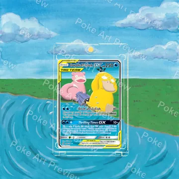 Slowpoke Psyduck GX 35/236 Unified Minds set 2 Pokemon TCG extension art collector display view 6