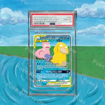 Slowpoke Psyduck GX 35/236 Unified Minds set 2 Pokemon TCG extension art collector display view 7