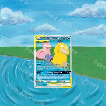 Slowpoke Psyduck GX 35/236 Unified Minds set 2 Pokemon TCG extension art collector display view 1