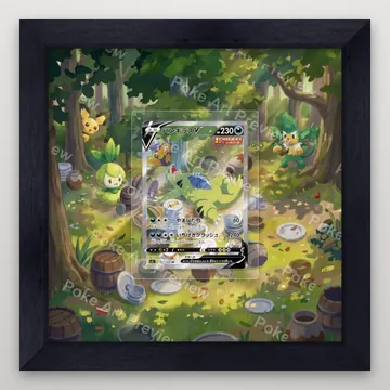 Tyranitar V Bangirasu 077/070 Single Strike Master Special Art Pokemon TCG extension art collector display view 4