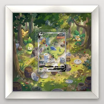 Tyranitar V Bangirasu 077/070 Single Strike Master Special Art Pokemon TCG extension art collector display view 5