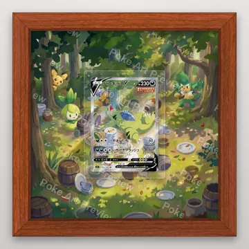 Tyranitar V Bangirasu 077/070 Single Strike Master Special Art Pokemon TCG extension art collector display view 2