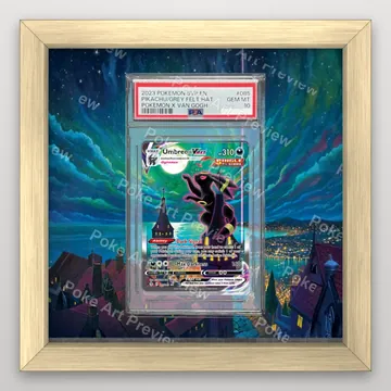 Umbreon VMAX Moonbreon Evolving Skies Pokemon TCG extension art collector display view 3