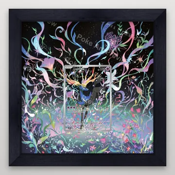 Xerneas 097/066 Night Wanderer SV6a Pokemon TCG extension art collector display view 4