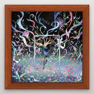 Xerneas 097/066 Night Wanderer SV6a Pokemon TCG extension art collector display view 2