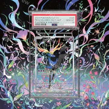 Xerneas 097/066 Night Wanderer SV6a Pokemon TCG extension art collector display view 6