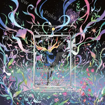 Xerneas 097/066 Night Wanderer SV6a Pokemon TCG extension art collector display view 7