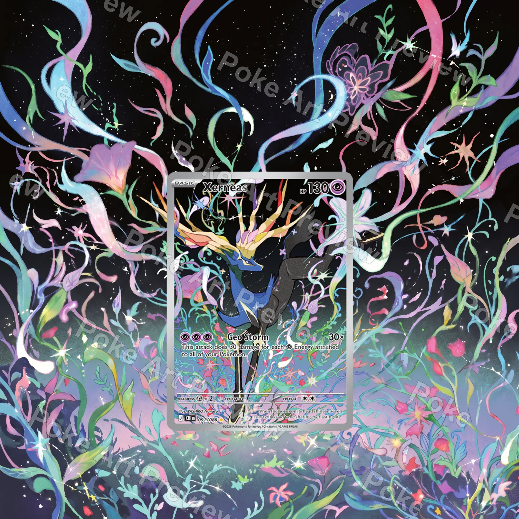 Xerneas 097/066 Night Wanderer SV6a Pokemon TCG extension art collector display